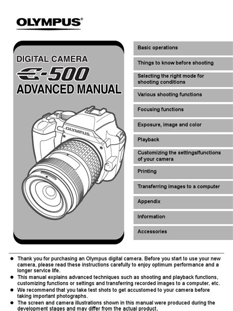 olympus e500 manual pdf Kindle Editon