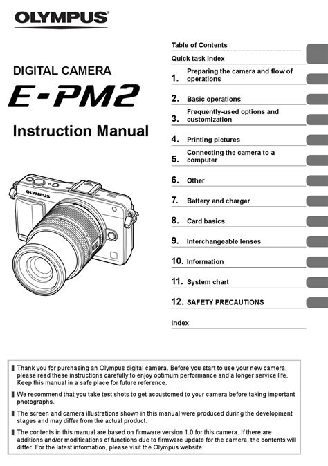 olympus epm1 instruction manual Doc