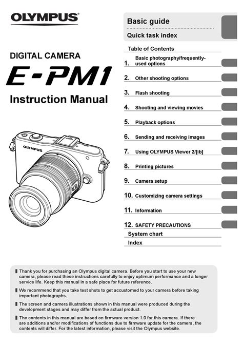 olympus epm1 instruction manual Epub