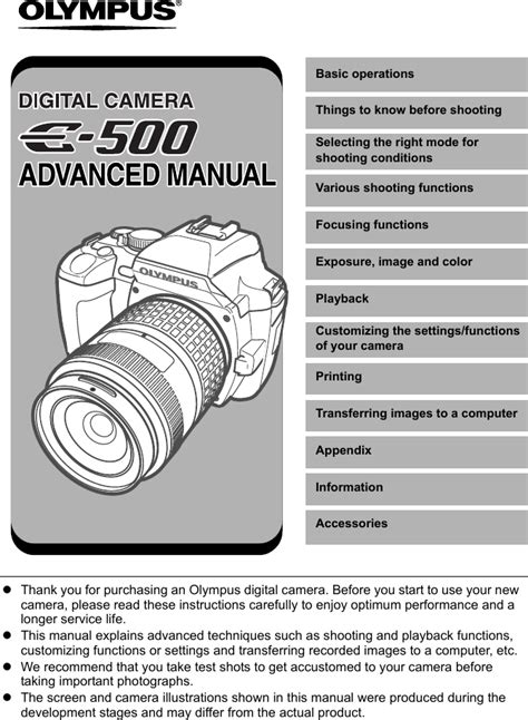 olympus evolt 500 manual Reader