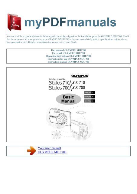 olympus mju 700 manual Epub
