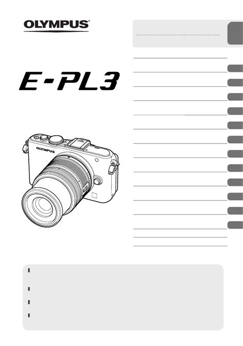 olympus pen e pl3 user manual Epub