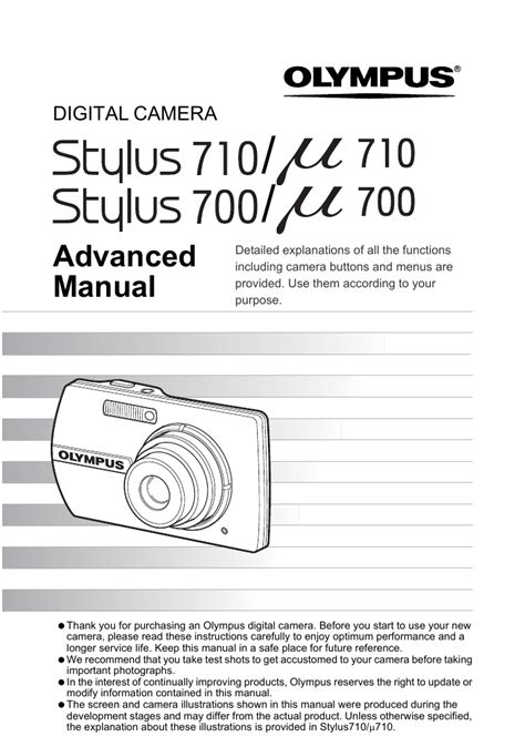 olympus stylus 700 digital camera manual PDF