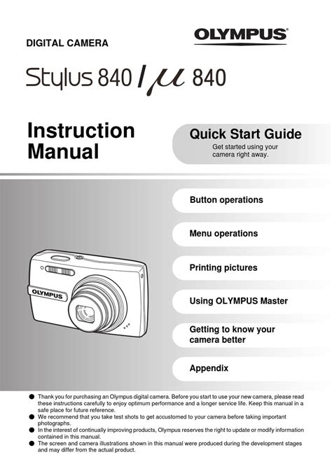 olympus stylus 840 service manual Epub