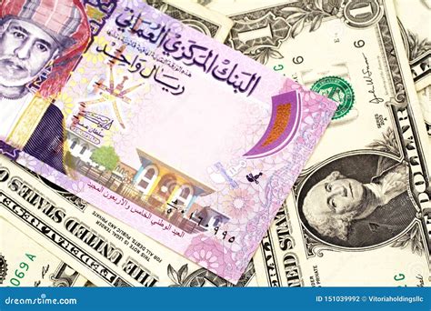 omani riyal to dollar