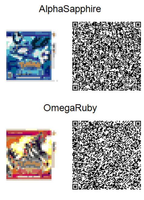 omega ruby pokemon qr codes