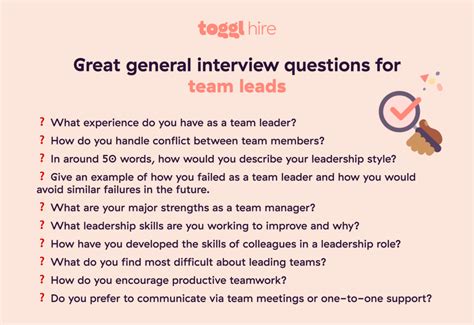 on site interview questions