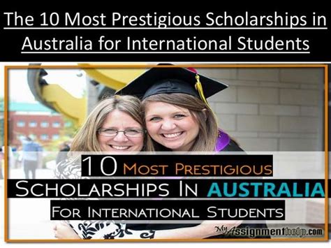 one of the most prestigious scholarships