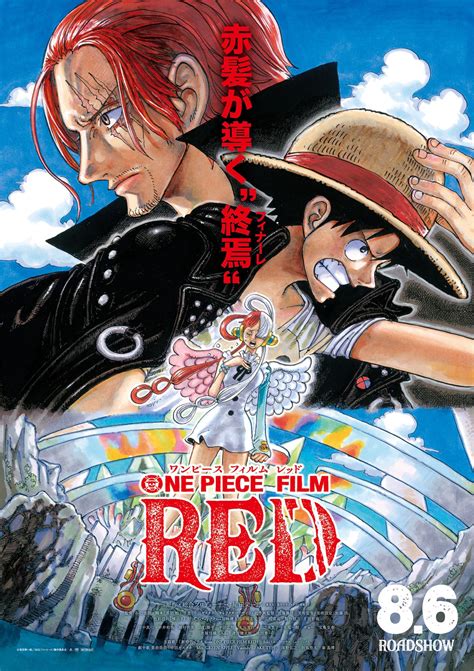 One Piece Redd