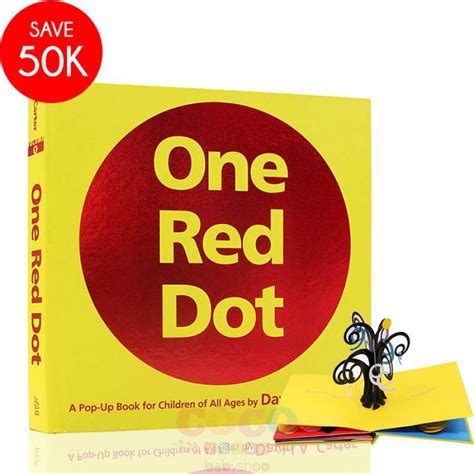 one red dot classic collectible pop up Doc