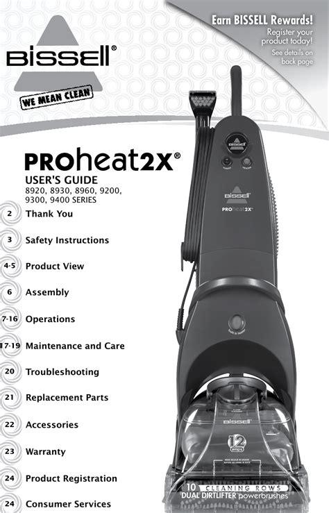 oners manual for bissell pro heat 2x pet PDF