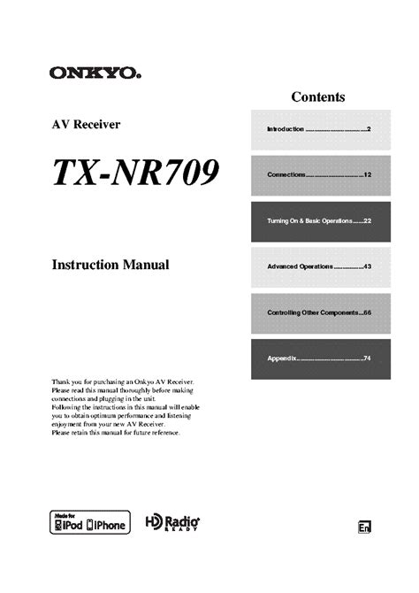 onkyo 709 user manual Doc