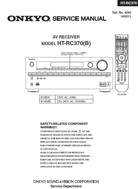 onkyo ht rc370 manual Kindle Editon