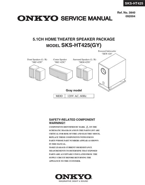 onkyo sks ht425 speaker systems owners manual PDF