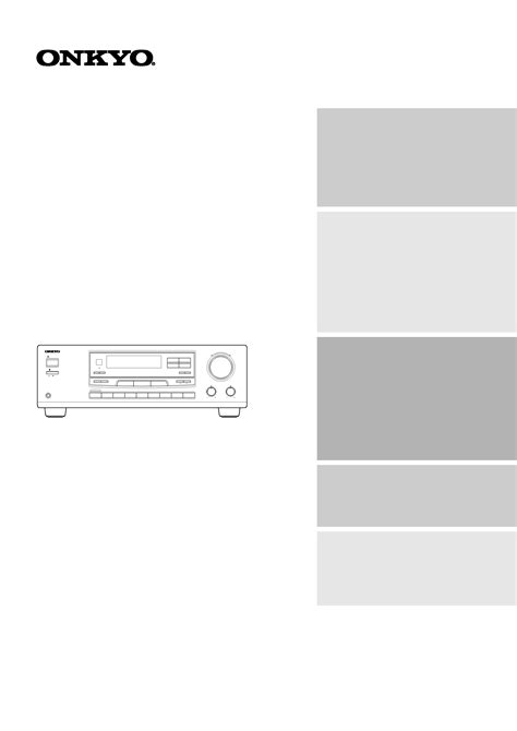 onkyo tx ds484 manual 1 Doc