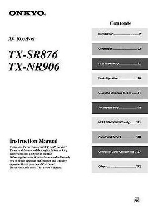 onkyo tx sr876 manual Epub