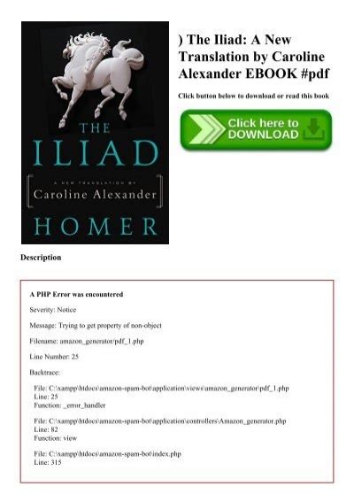 online book iliad new translation caroline alexander Epub