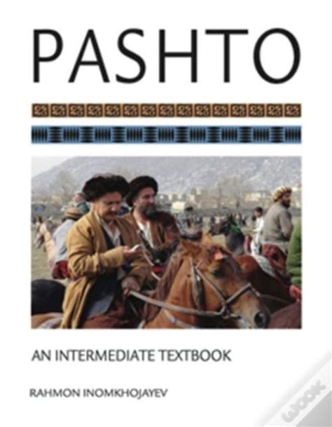 online pdf pashto intermediate textbook rahmon inomkhojayev PDF