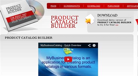 Online Product Catalog Builder