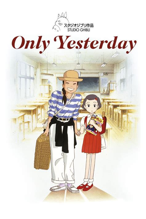 only yesterday only yesterday Epub