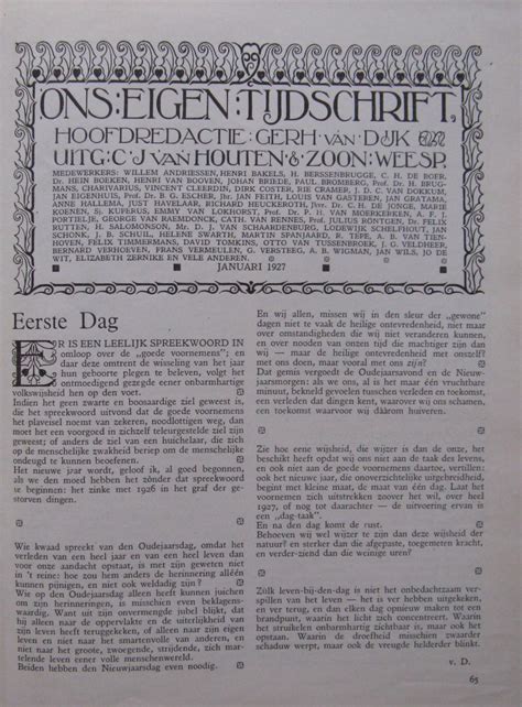 ons eigen tijdschrift PDF