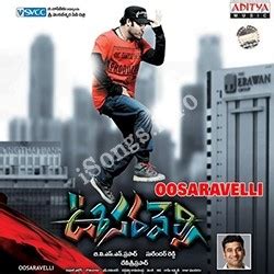 oosaravelli naa songs