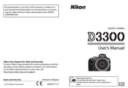 operating instructions nikon d3300 mypdfmanuals com Kindle Editon