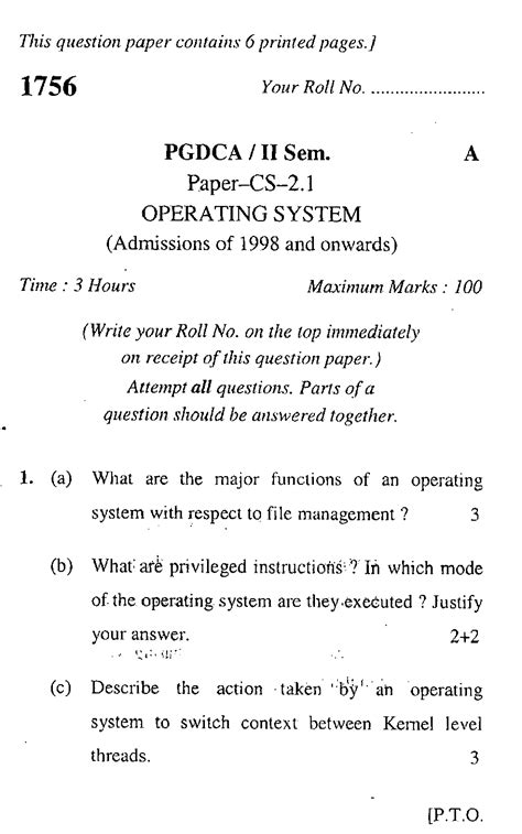 operating system pgdca 1 sem question paper Kindle Editon