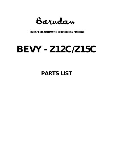 operator manual da barudan bemy Reader