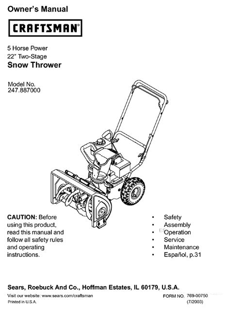 operator39s manual craftsman snowblower Doc