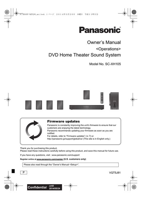 optoma hd3000 home theater systems owners manual Doc