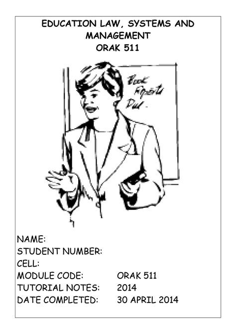 orak 511 question papers Kindle Editon