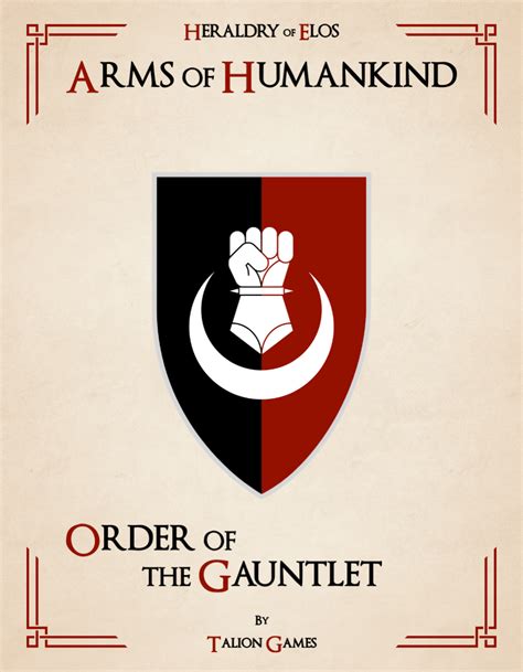 order of the gauntlet