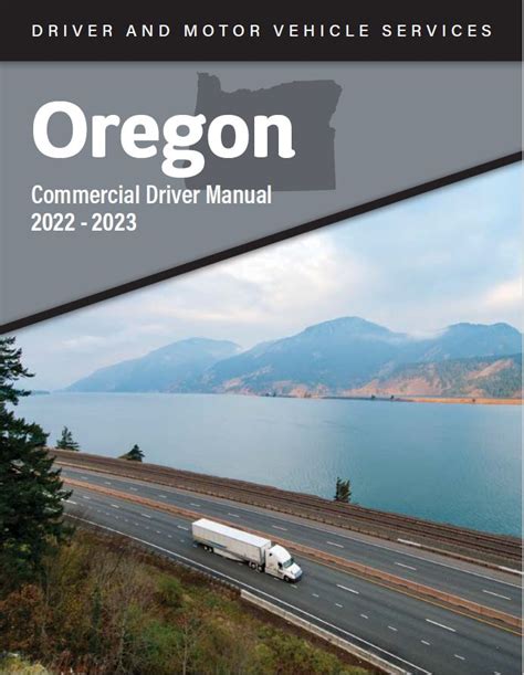 oregon driver manual audio version PDF