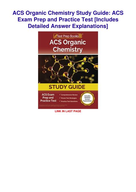 organic acs study guide PDF