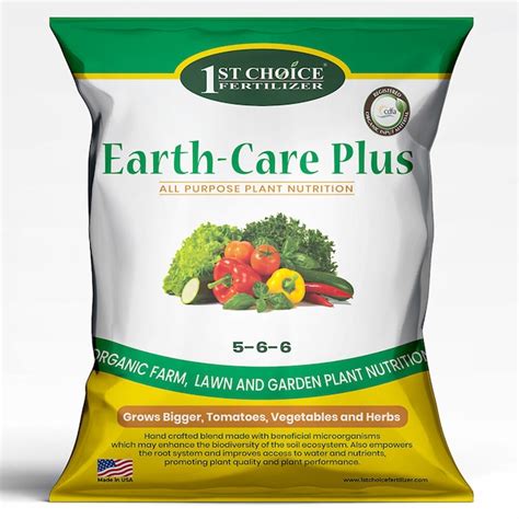 organic fertilizer lowes