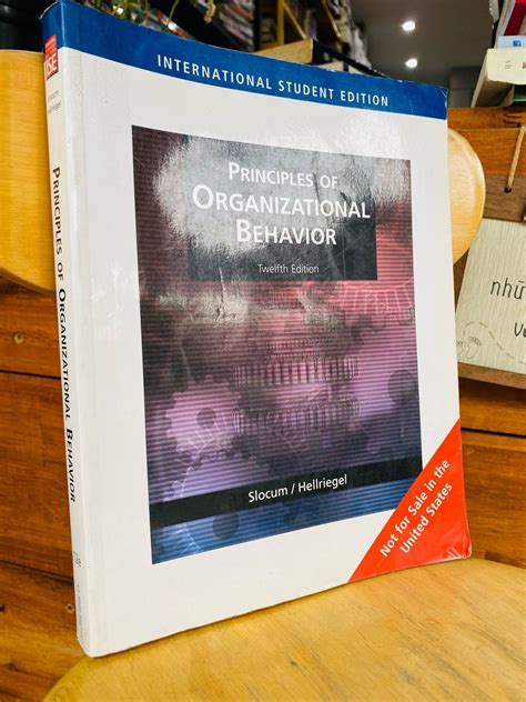 organizational behavior 12th edition by PDF