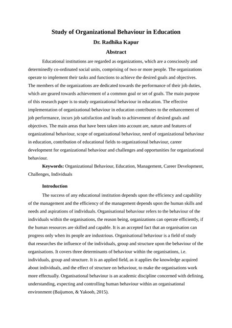 organizational behavior research paper Reader