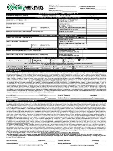 oriellys auto parts application Kindle Editon