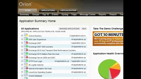 orion apm admin guide PDF