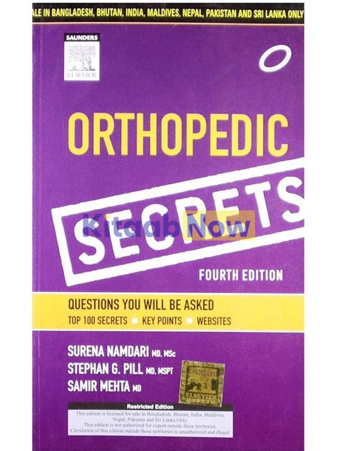 orthopedic secrets 4e Kindle Editon