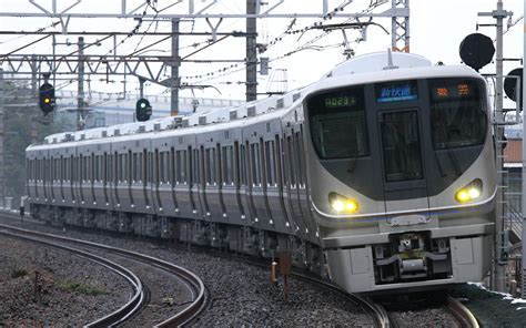 osaka to kyoto special rapid train