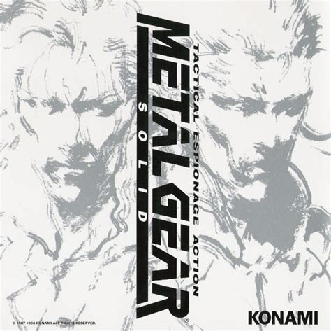 ost metal gear solid