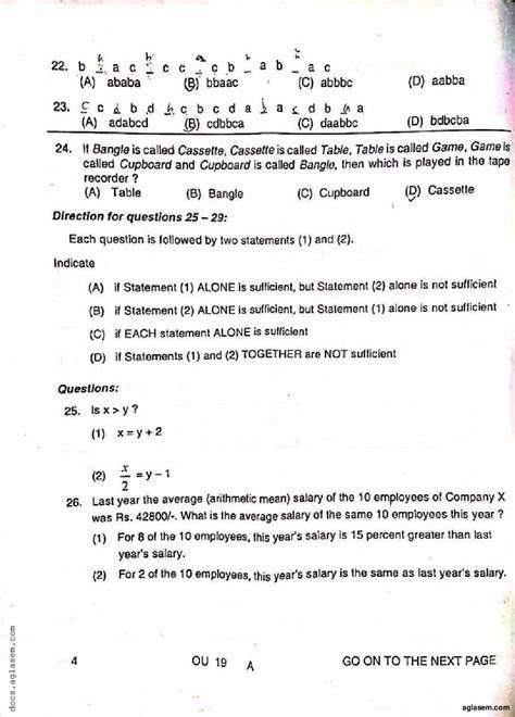 ouat question papers download Kindle Editon