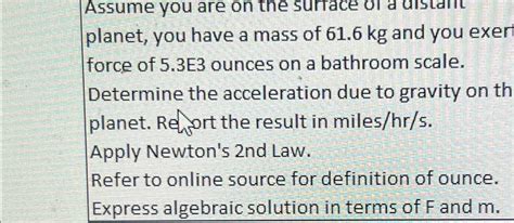 ounces to newtons