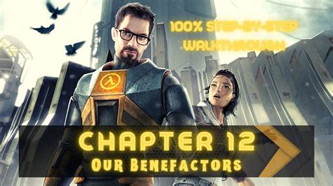 Our Benefactors Walkthrough