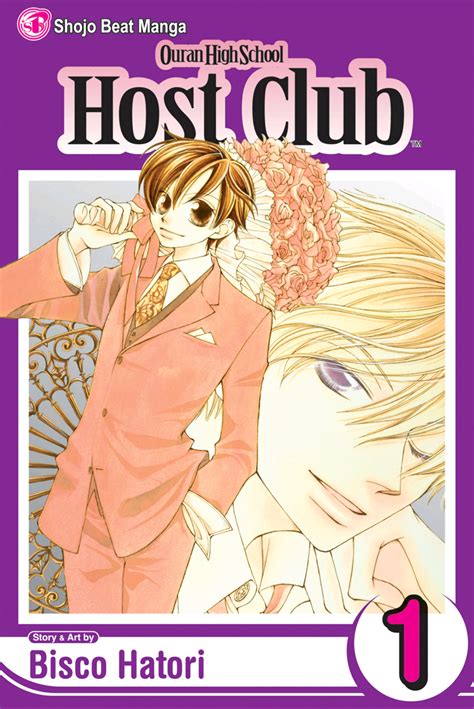 ouran high school host club vol 1 Doc