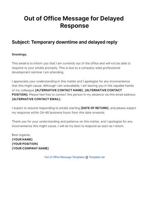 out of office message delay in response