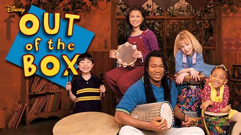 out of the box cast