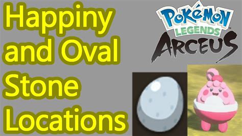 oval stone in pokemon